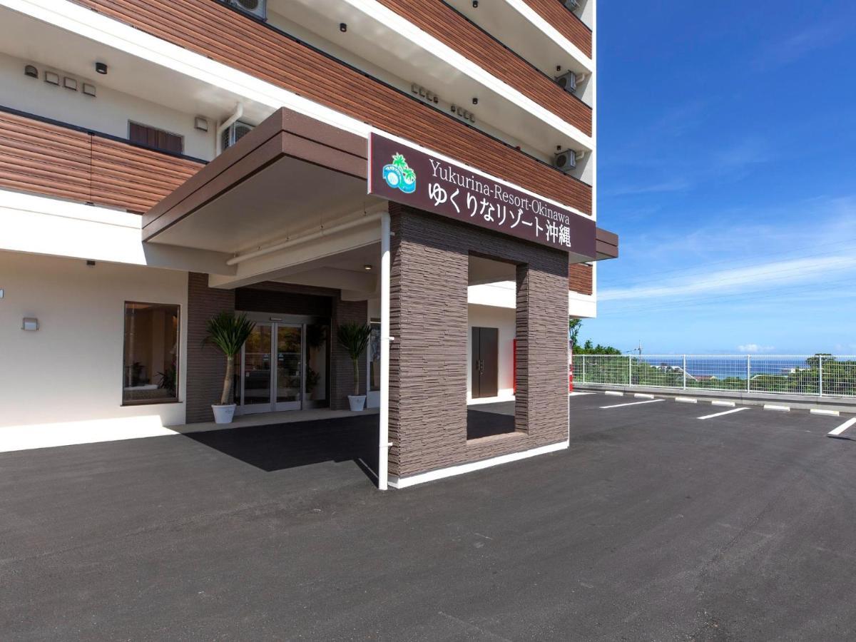 Yukurina Resort Okinawa Umikaji - Vacation Stay 33190V Kitazato Luaran gambar